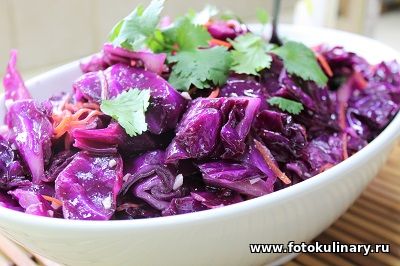 Корейский салат из краснокочанной капусты 