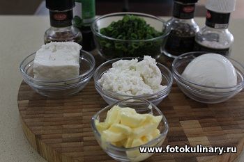 Турецкие пирожки с творогом и сыром на бездрожжевом тесте 