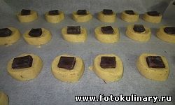 Печенье песочное (тесто на желтках) 