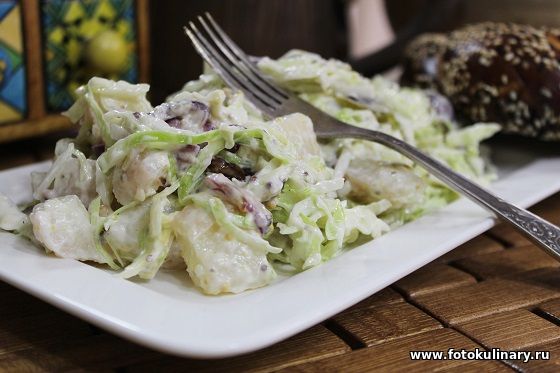 Баварский капустный салат 